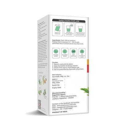 Krishna's Herbal & Ayurveda Papaya Leaf Juice