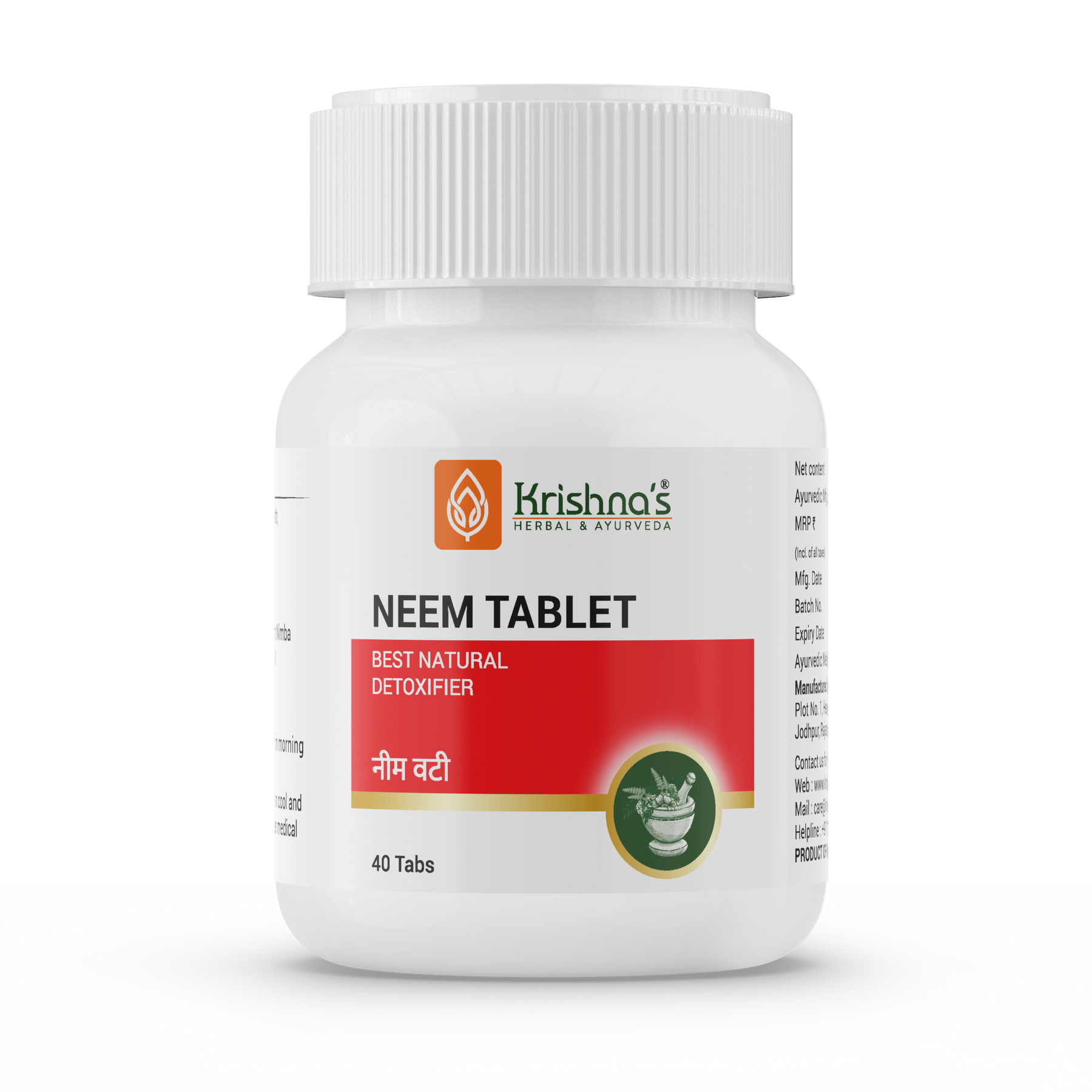 Krishna's Herbal & Ayurveda Neem Tablets
