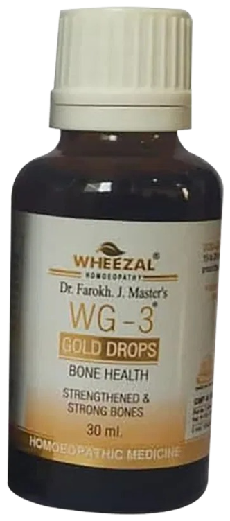 Wheezal Homeopathy WG-3 Gold Drops - Drmedicart