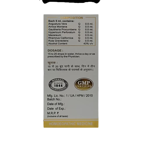Wheezal Homeopathy WG-3 Gold Drops - Drmedicart