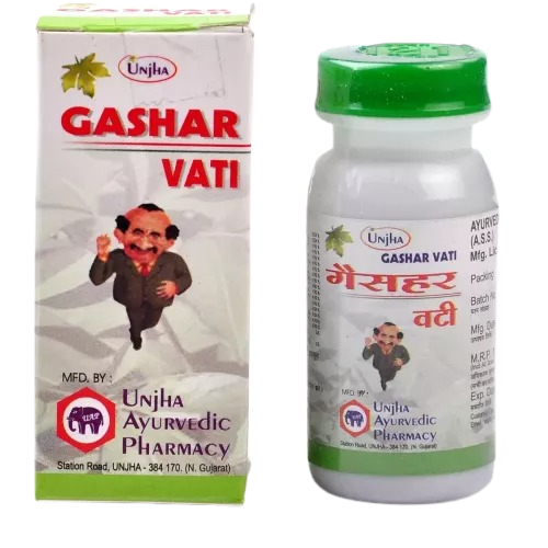 Unjha Gaisahar Gutika