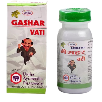 Unjha Gaisahar Gutika