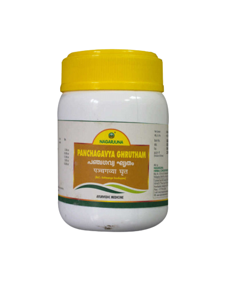 Nagarjuna Ayurveda Panchagavya Ghrutham