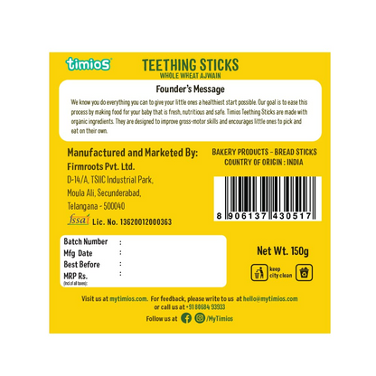 Timios Whole Wheat Ajwain Teething sticks