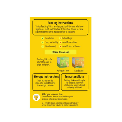 Timios Whole Wheat Ajwain Teething sticks