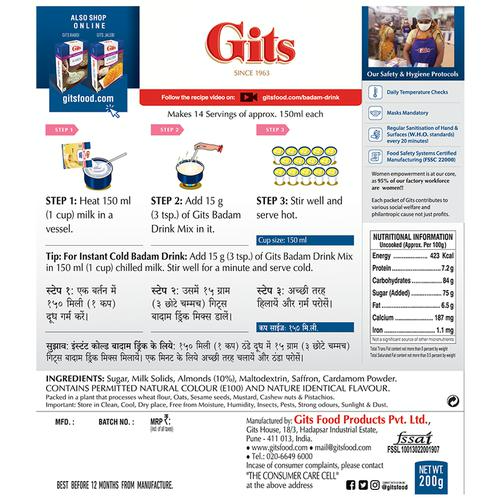 Gits Badam Drink Mix