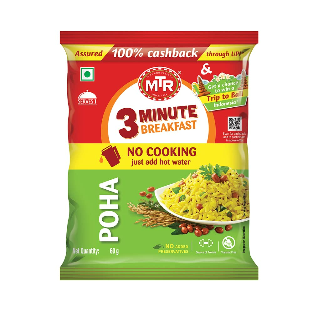 Buy MTR Instant Poha from DrMediCart