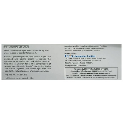 Dr. Reddy's Avarta Under Eye Cream