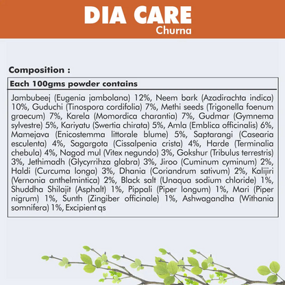 Herbal Hills Ayurveda Dia Care Churna