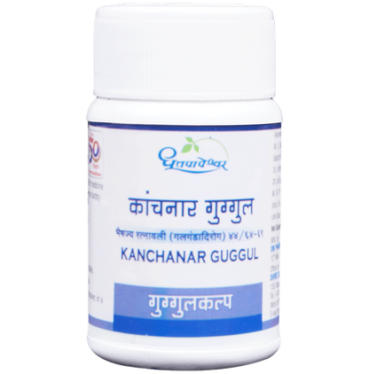 Dhootapapeshwar Kanchnar Guggul