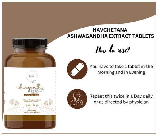 Navchetana Kendra Ashwagandha Tablets