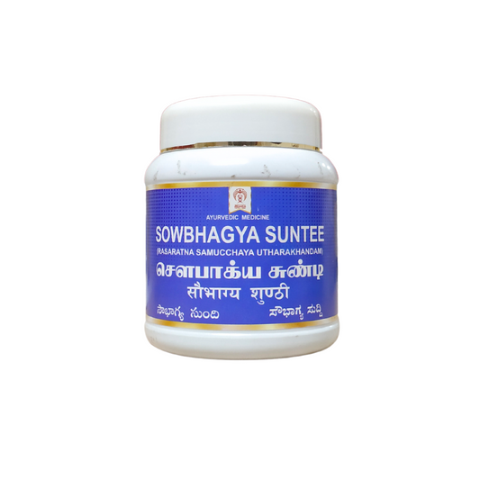 Impcops Ayurveda Sowbhagya Suntee