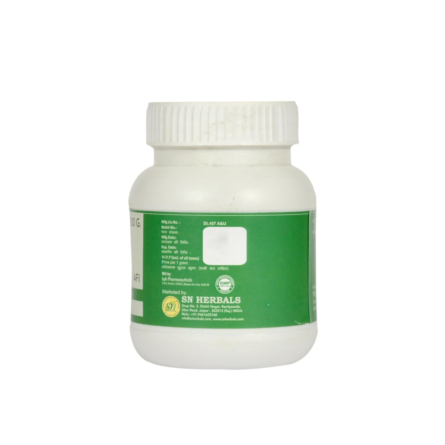 SN Herbals Dadimastak Churna