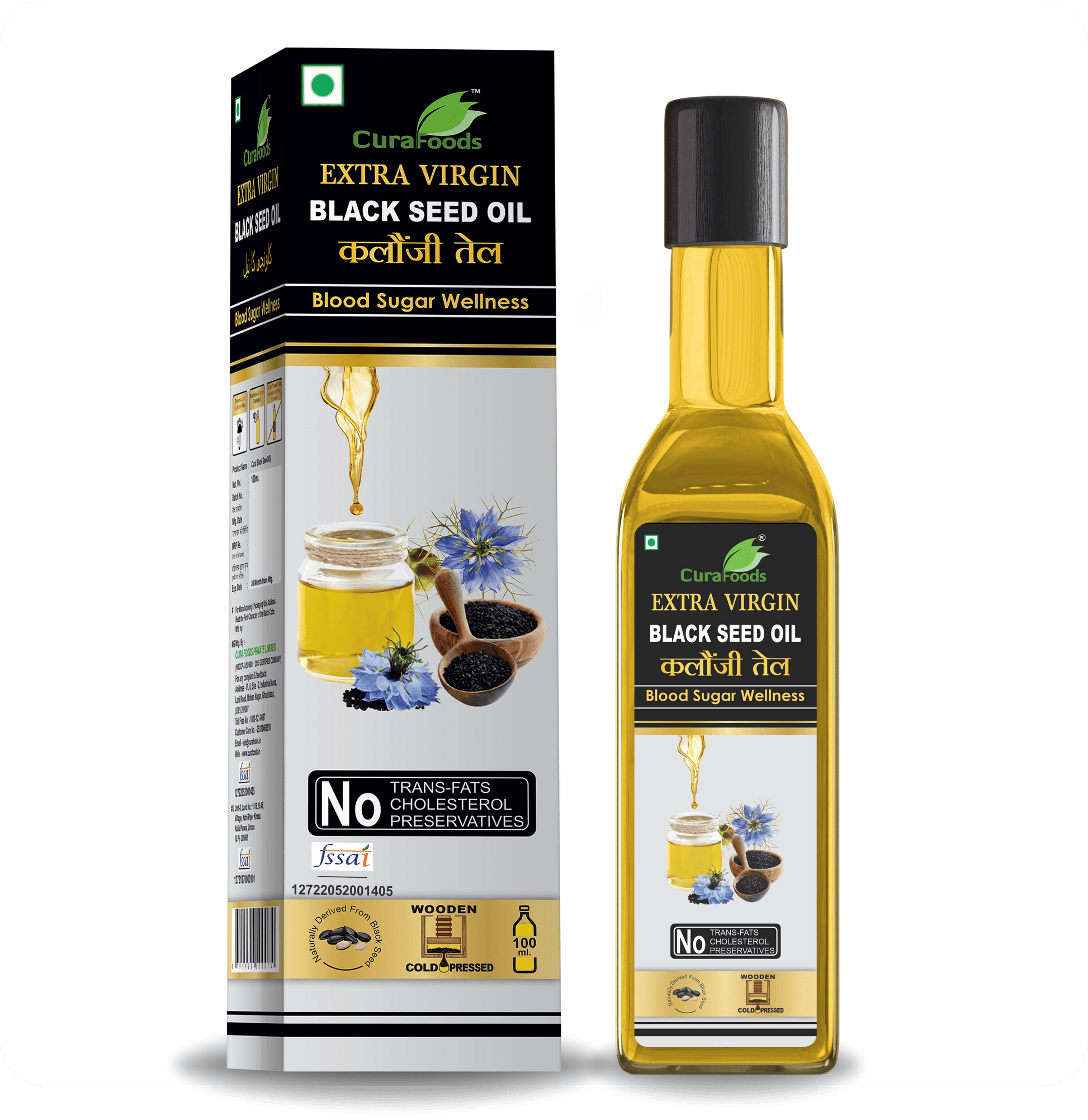 Cura Extra Virgin Kalonji Oil