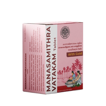 AVP Ayurveda Manasamithravatakam Gulika Tablets