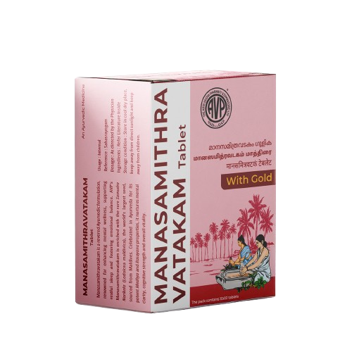 AVP Ayurveda Manasamithravatakam Gulika Tablets
