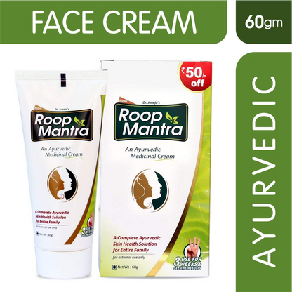 Roop Mantra Face Cream & Neem Face Wash Combo