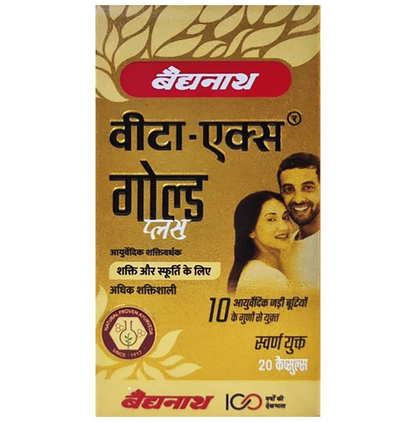 Baidyanath Vita Ex Gold Plus Capsules