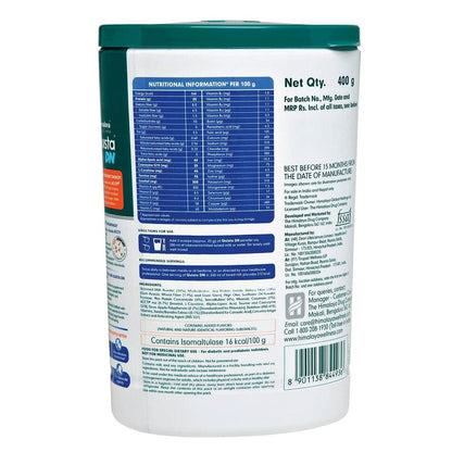 Himalaya Quista DN Powder