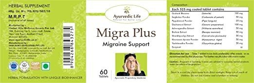 Ayurvedic Life Migra Plus Tablets