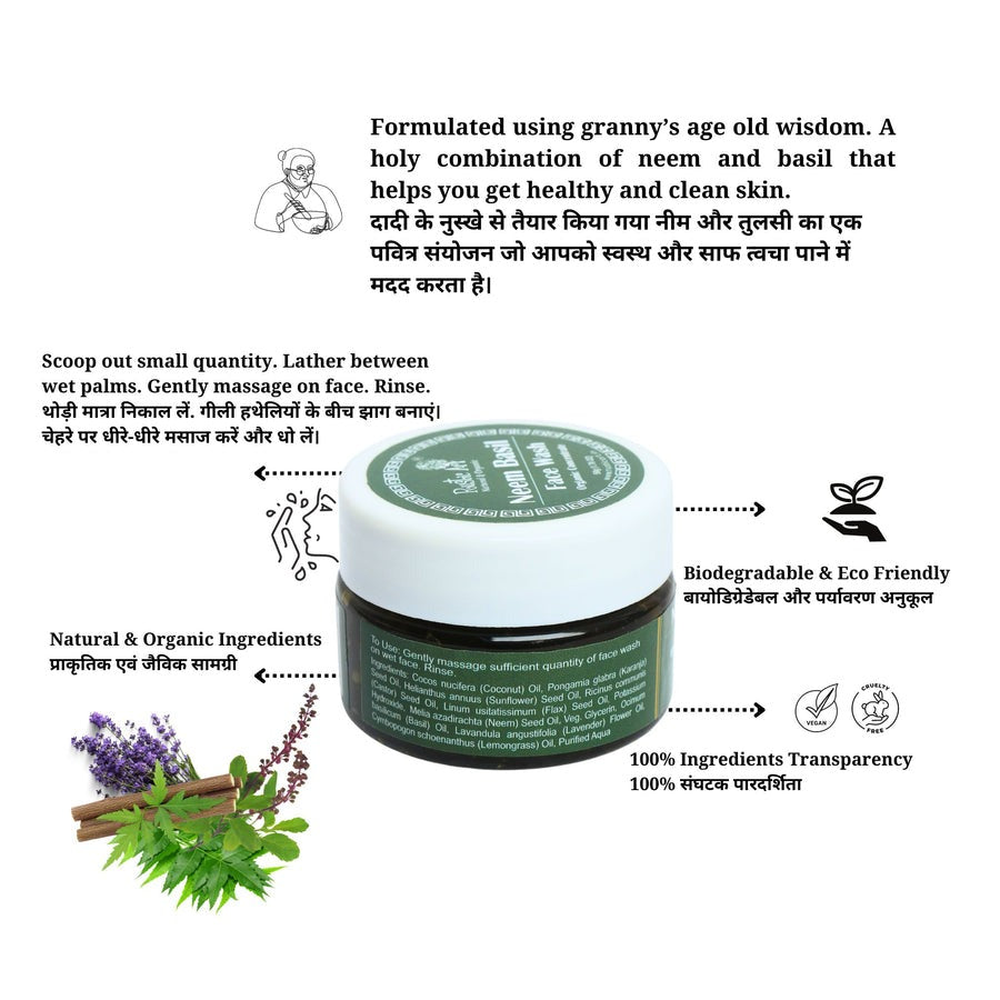 Rustic Art Neem Basil Face Wash Organic Concentrate