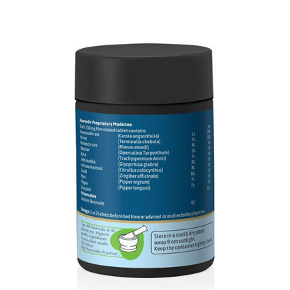 Baps Amrut Tajgi Tablets