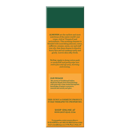Buy Biotique Advanced Ayurveda Bio Almond Oil Soothing Face And Eye Makeup Cleanser from DrMediCart, Ship from India to USA