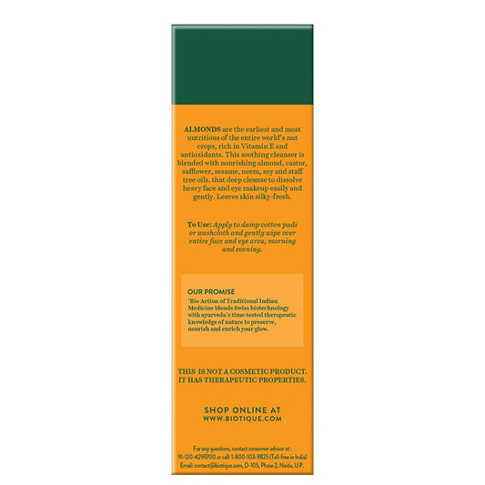 Buy Biotique Advanced Ayurveda Bio Almond Oil Soothing Face And Eye Makeup Cleanser from DrMediCart, Ship from India to USA