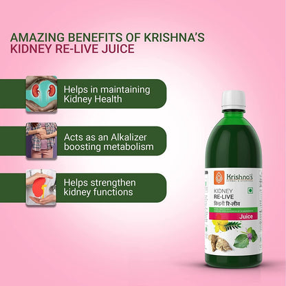 Krishna's Herbal & Ayurveda Kidney Relive Juice