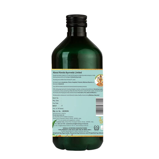 Buy Kerala Ayurveda Draksharishtam from DrMediCart, Ship from India to USA