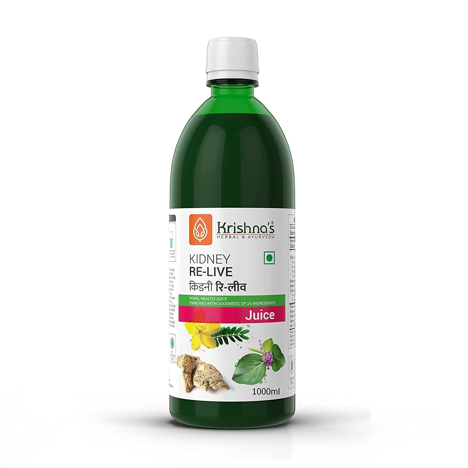 Krishna's Herbal & Ayurveda Kidney Relive Juice