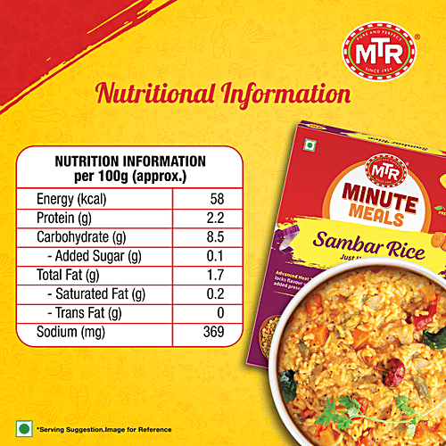 MTR Sambar Rice