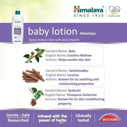 Himalaya Herbals Baby Lotion For Nourishes & Moisturizes