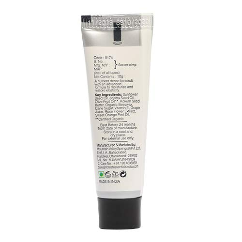 Forest Essentials Cane Sugar Lip Scrub - DrMediCart
