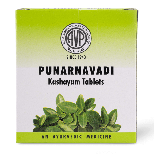 AVP Punarnavadi Kashayam Tablets