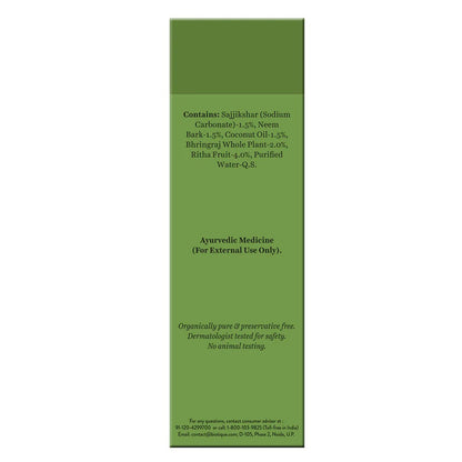 Biotique Bio Sea Kelp Protein Hair & Body Wash Genuine Soap Free