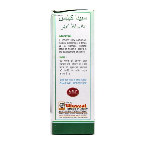 Wheezal Homeopathy Sabina Calcin Drops & Tablets - Drmedicart
