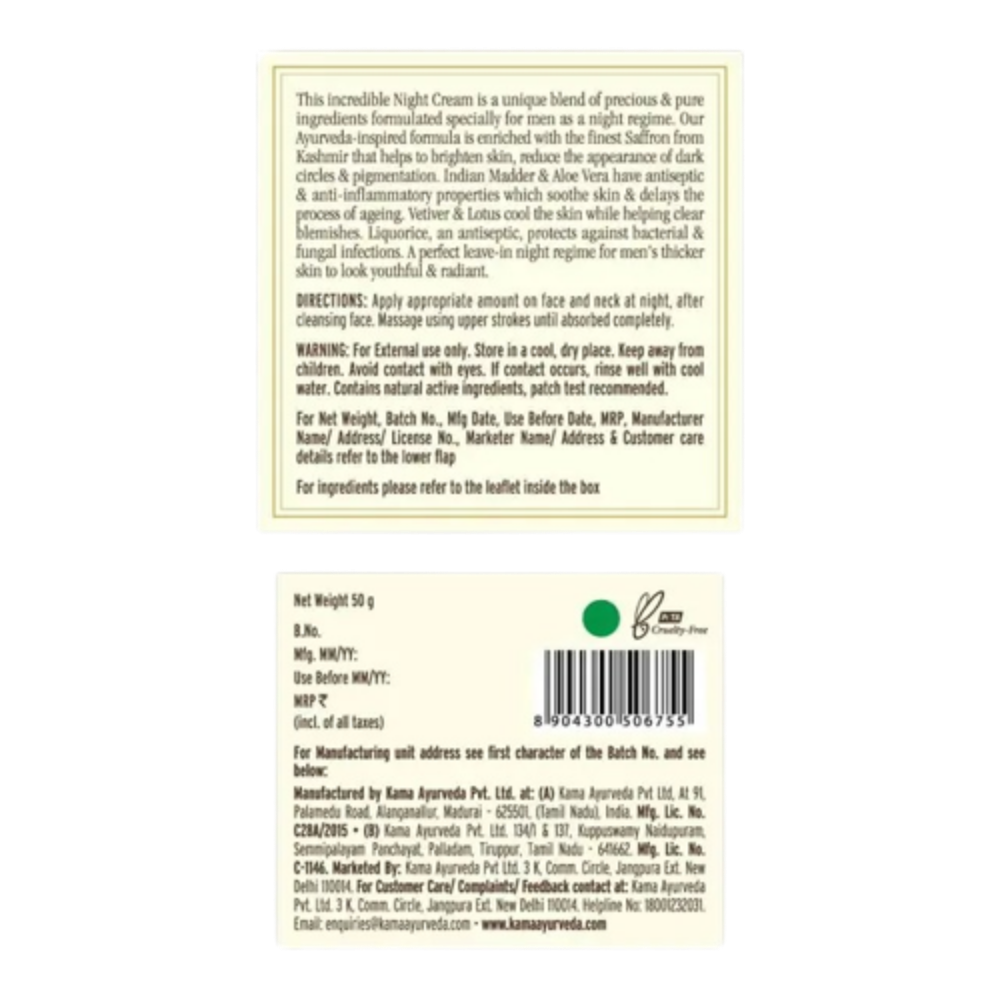 Kama Ayurveda Skin Brightening Night Cream For Men