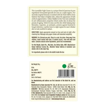 Kama Ayurveda Skin Brightening Night Cream For Men