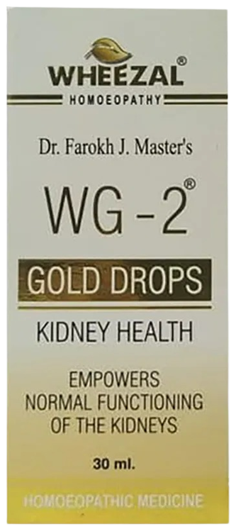 Wheezal Homeopathy WG-2 Gold Drops - Drmedicart