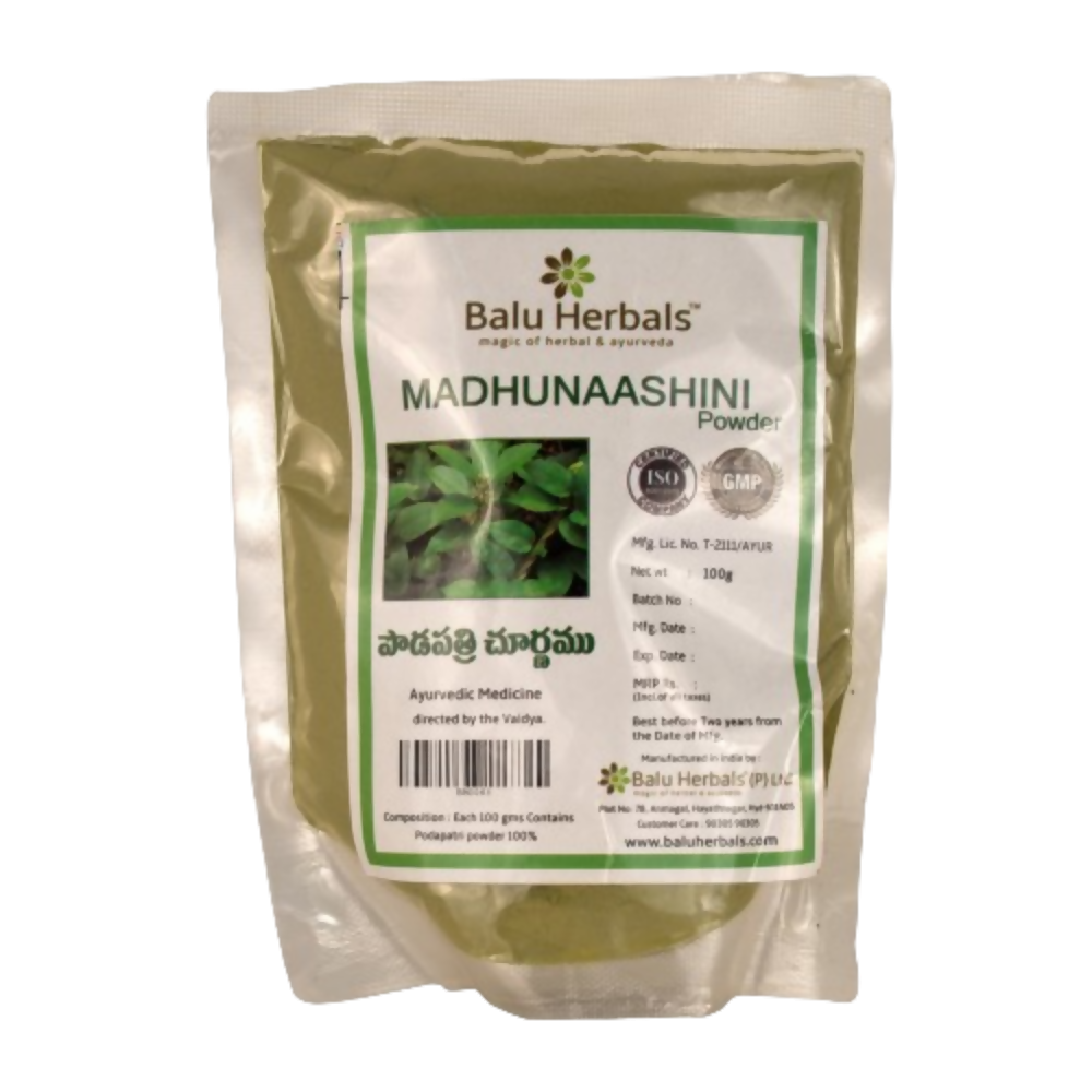 Balu Herbals Madhunashini (Podapatri) Powder