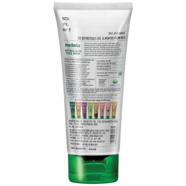 Medimix Natural Glow Face Wash with Sugarcane & Ginger - DrMediCart