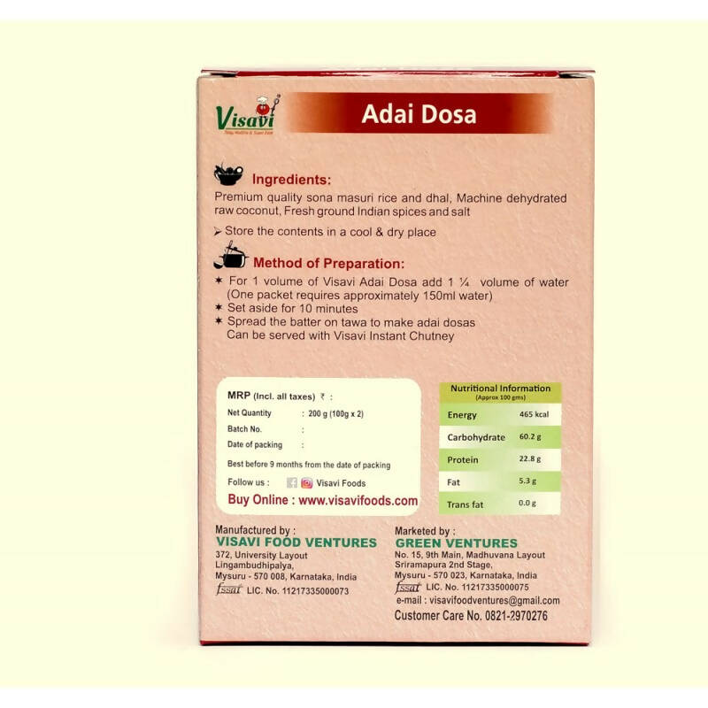 Visavi Adai Dosa Mix