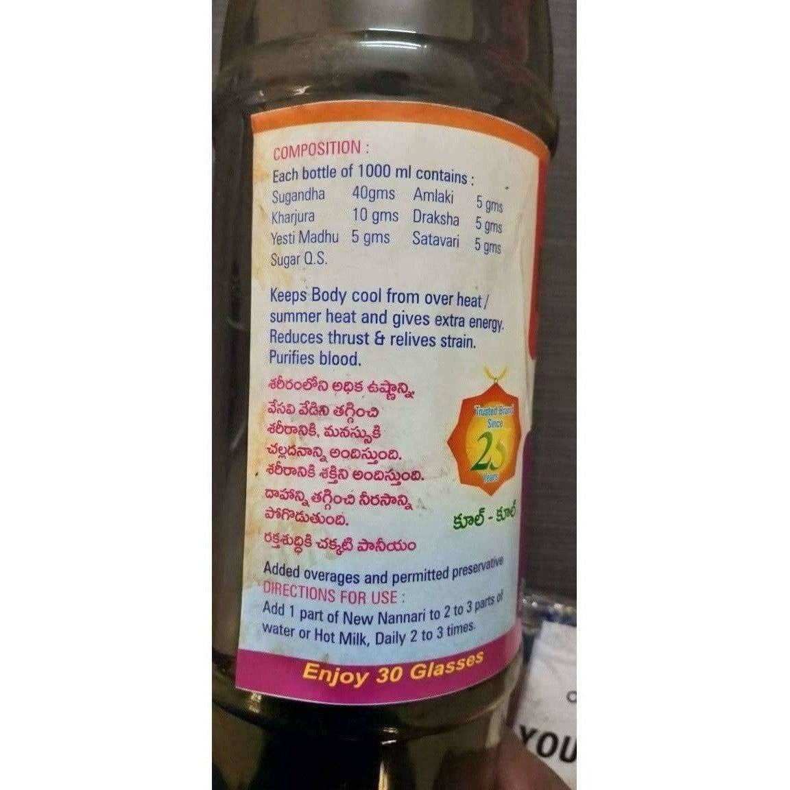 Nannari Sugandhi Syrup