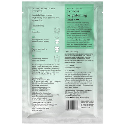 Epique Express Brightening Facial Mask