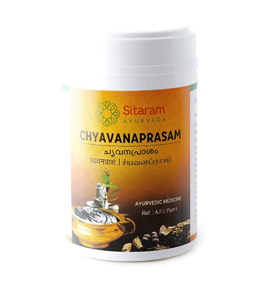 Buy Sitaram Ayurveda Chyavanaprasam from DrMediCart, Ship from India to USA