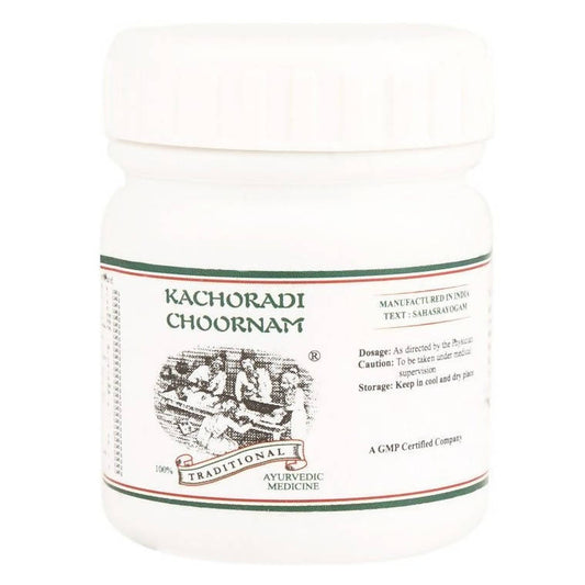 Buy Kairali Ayurvedic Kachoradi Choornam from DrMediCart, Ship from India to USA