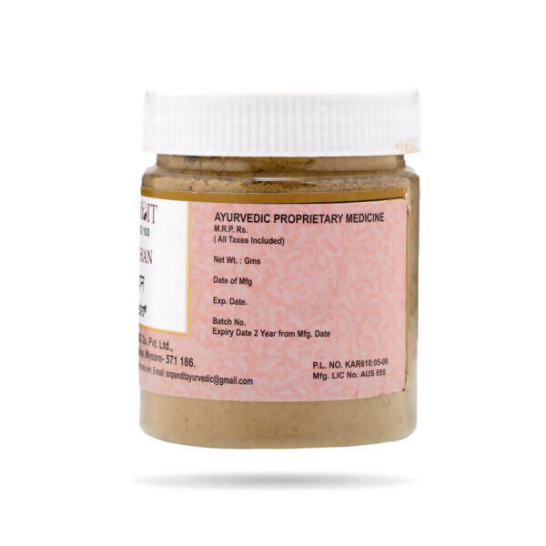 S N Pandit Ayurveda Suvirechan