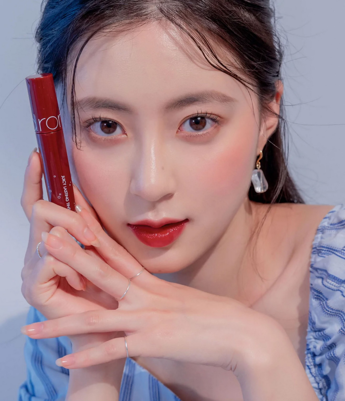Rom&nd Juicy Lasting Tint  - 17 Plum Coke