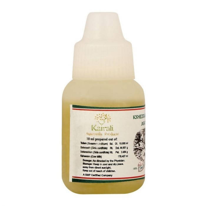 Kairali Ayurvedic Ksheerabala (101)